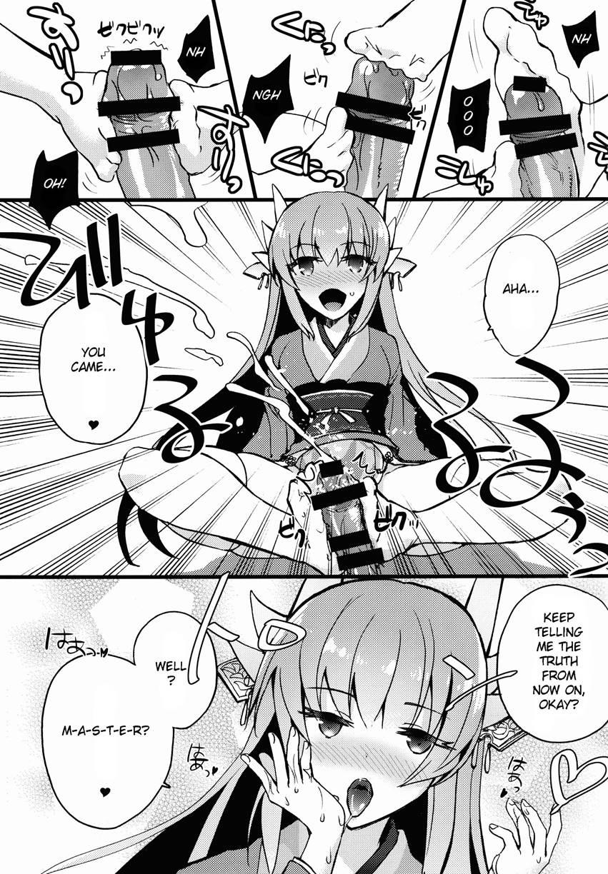 Black Edition 1
