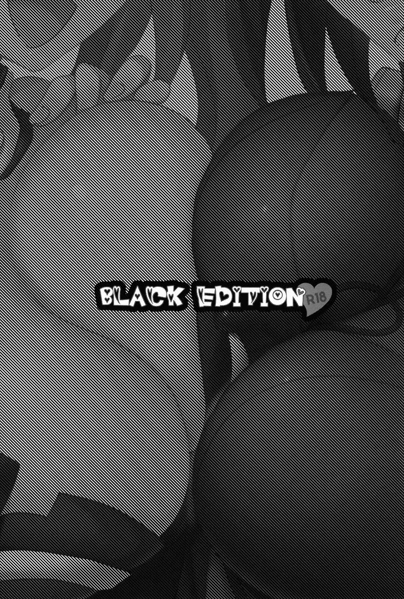 Black Edition 1