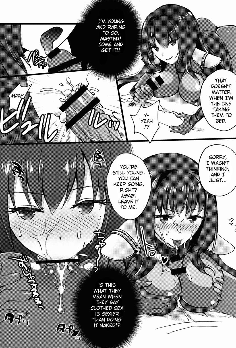 Black Edition 1