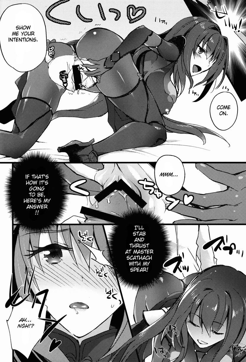 Black Edition 1