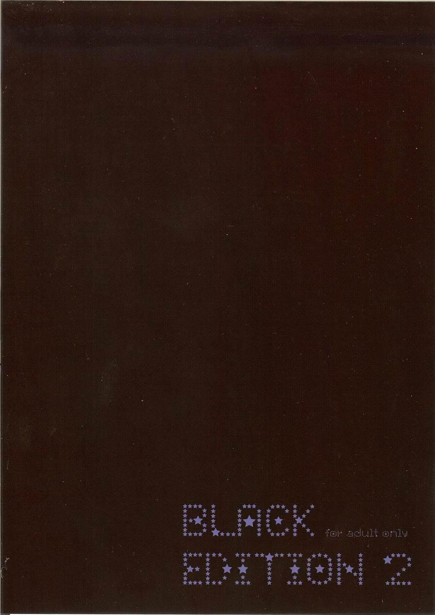 Black Edition 2