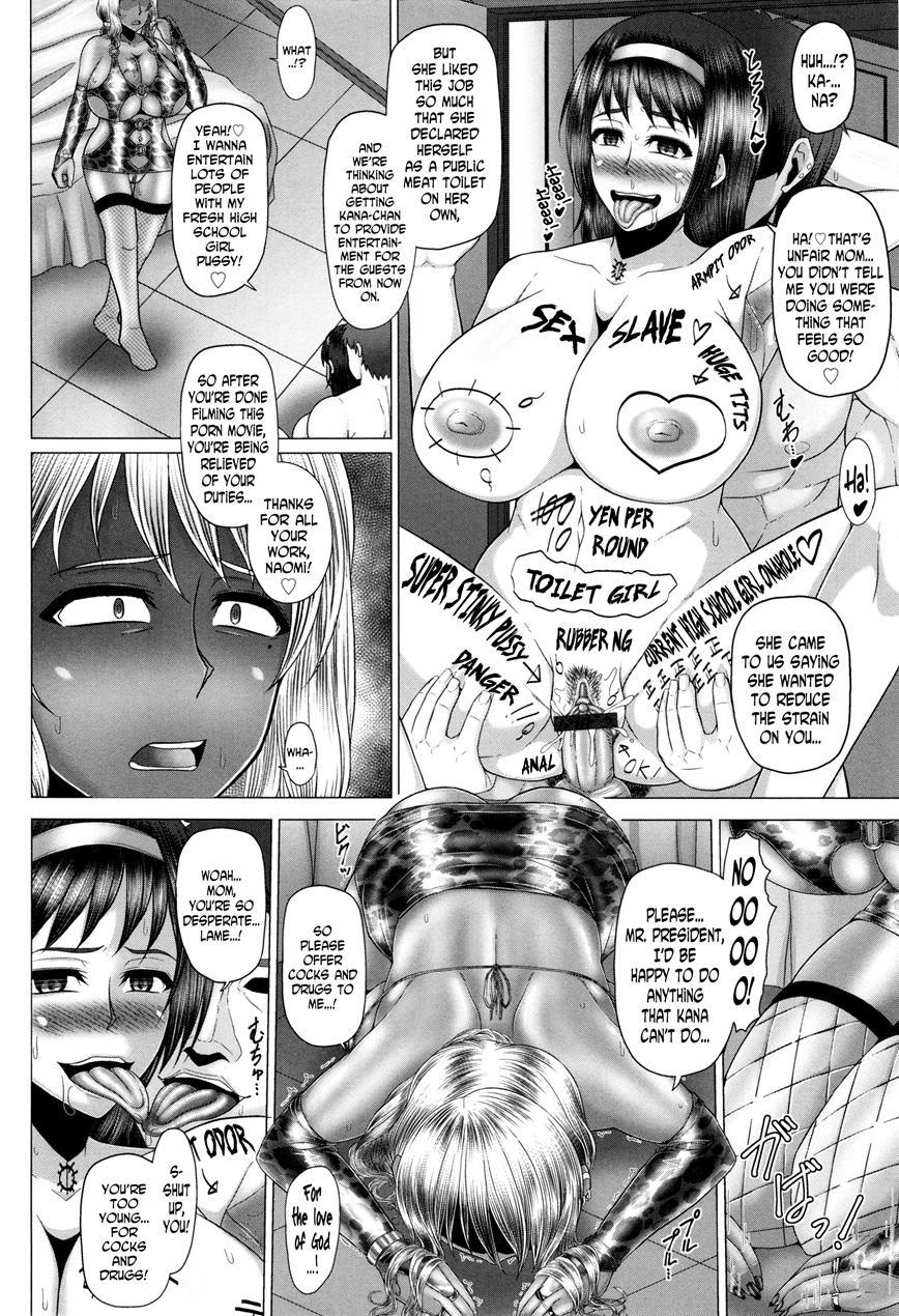 Black Gal Immoral 24h Convenience Store Bitch!! 3