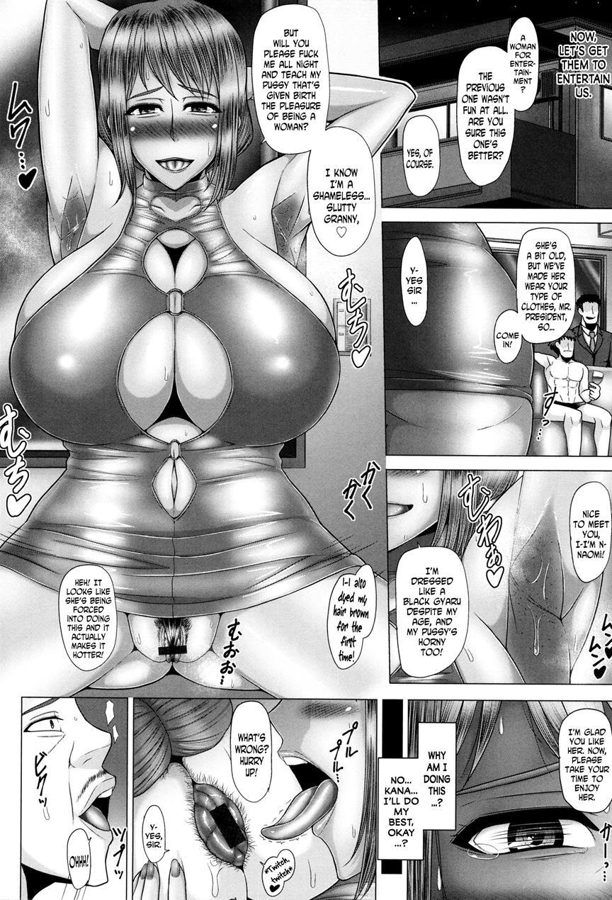 Black Gal Immoral 24h Convenience Store Bitch!! 3
