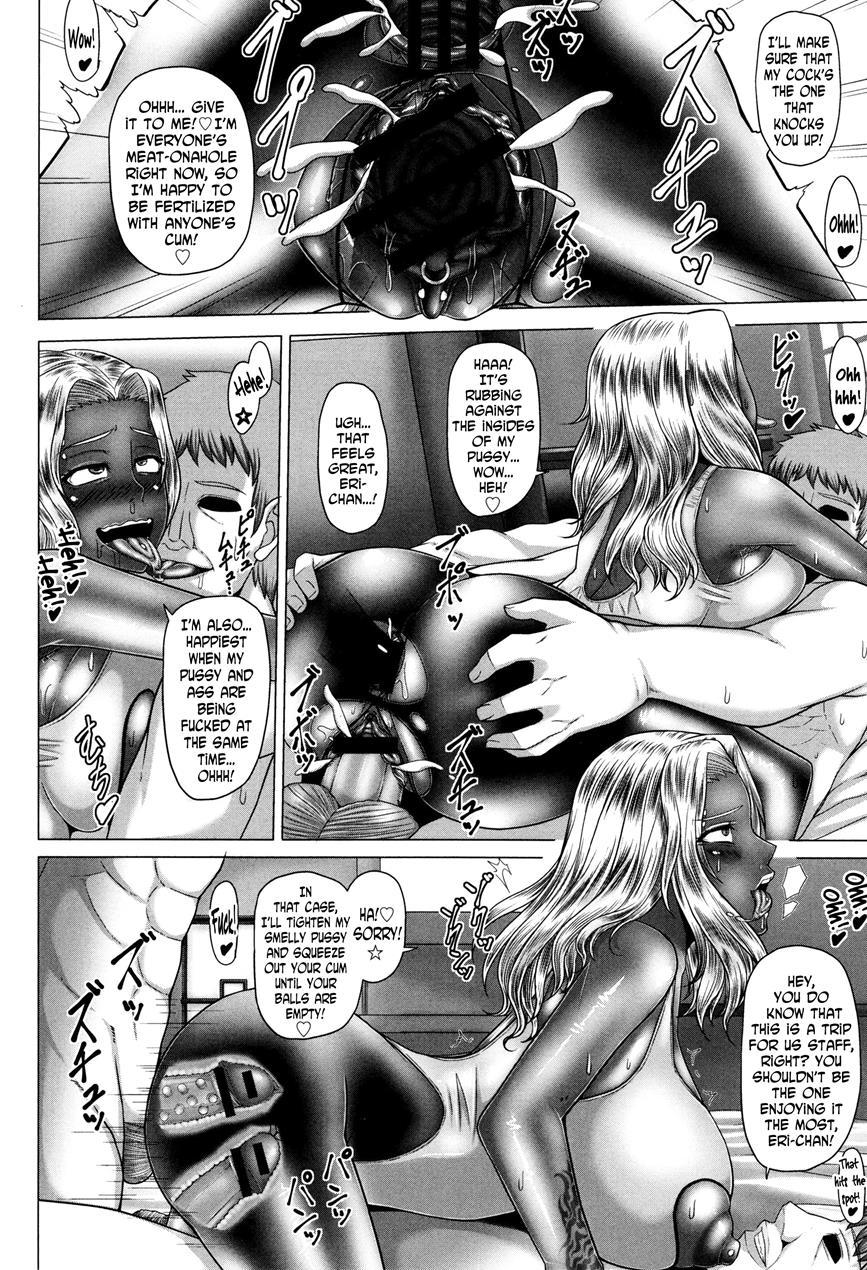 Black Gal Immoral 24h Convenience Store Bitch!! 8