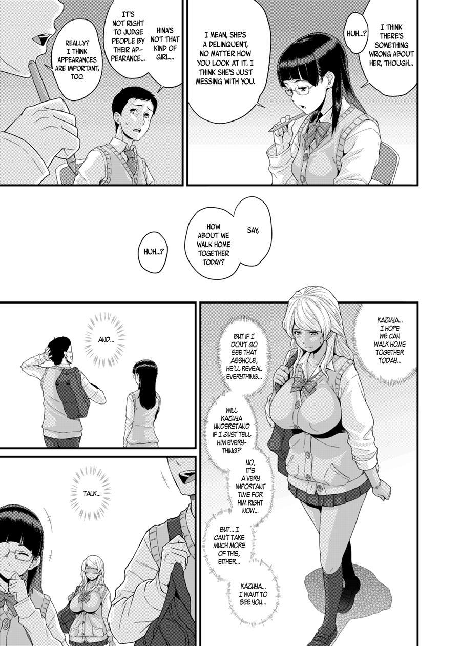 Black Gal Ntr Diary - Kurogal Netorare Nikki 1