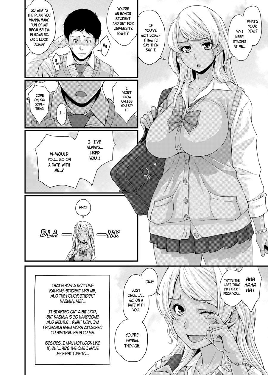 Black Gal Ntr Diary - Kurogal Netorare Nikki 1