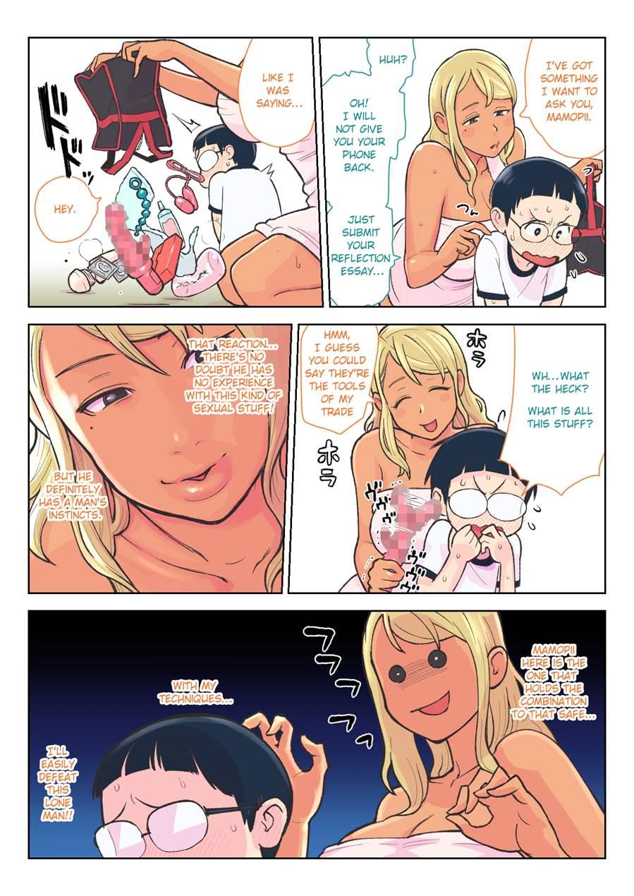 Black Gal Vs Prefect 1