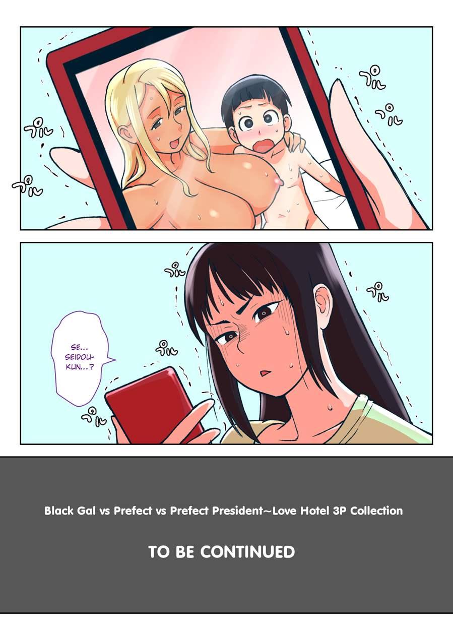 Black Gal Vs Prefect 1