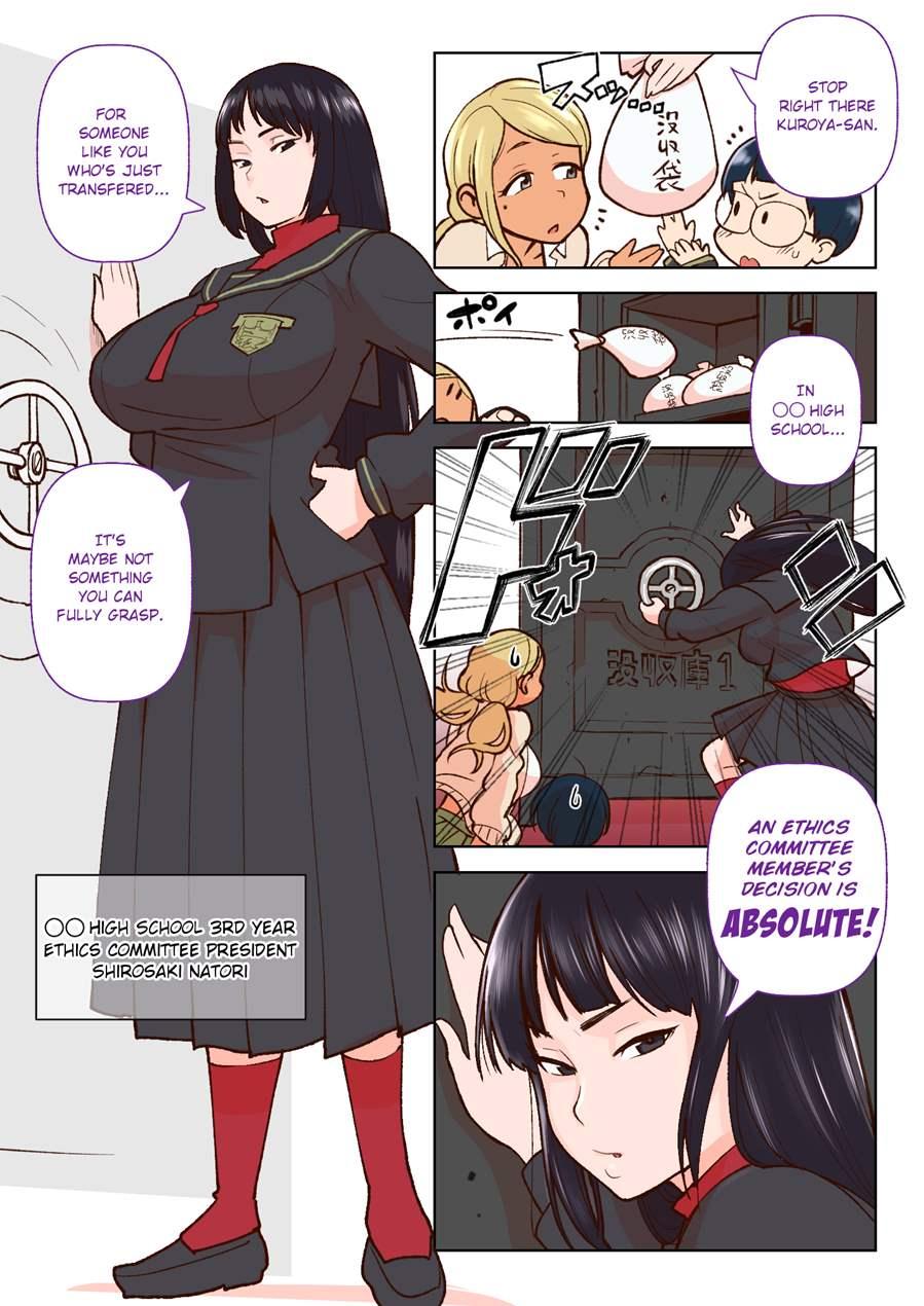 Black Gal Vs Prefect 1