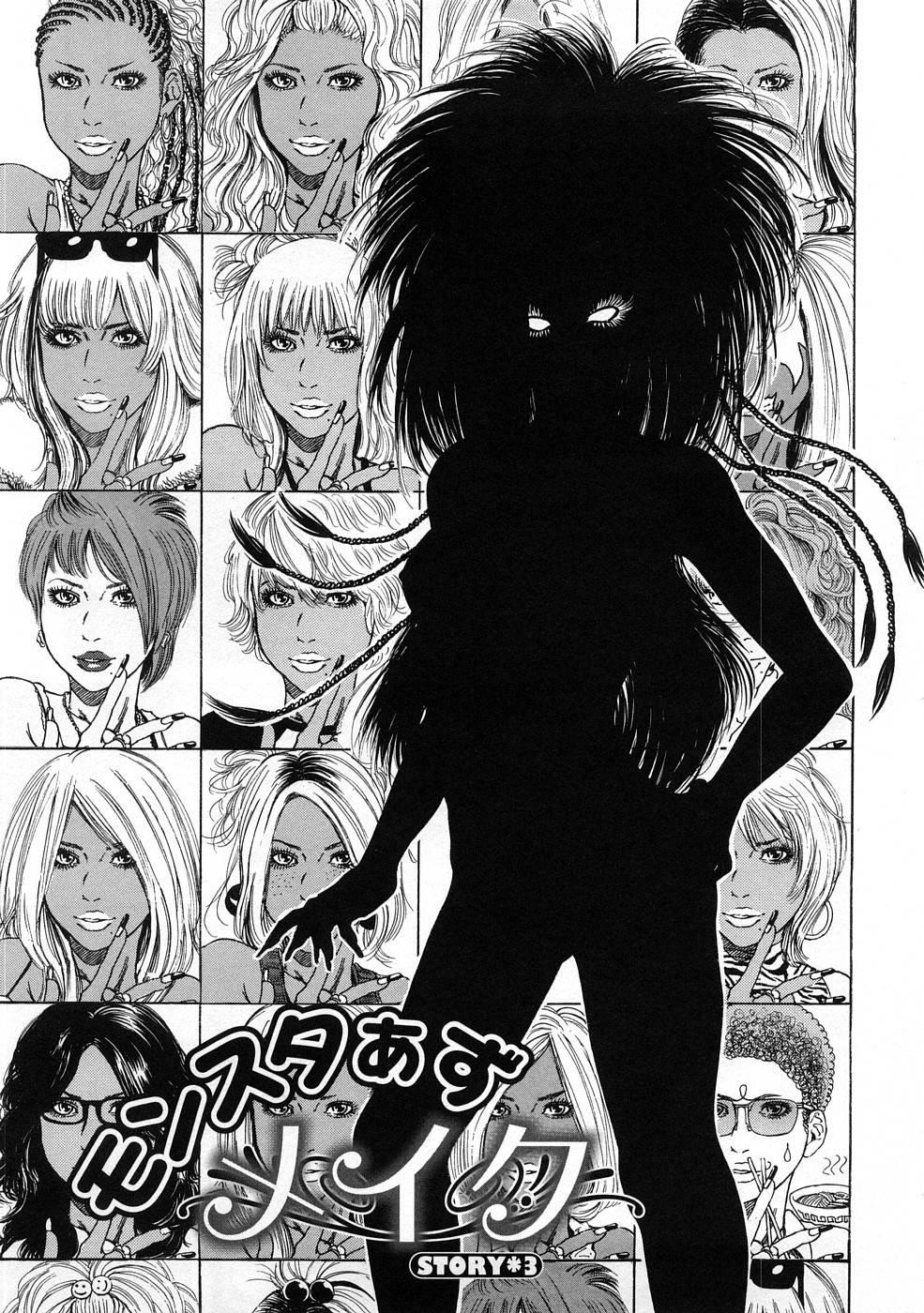 Black Gals @ Sexual Slave Discipline 1
