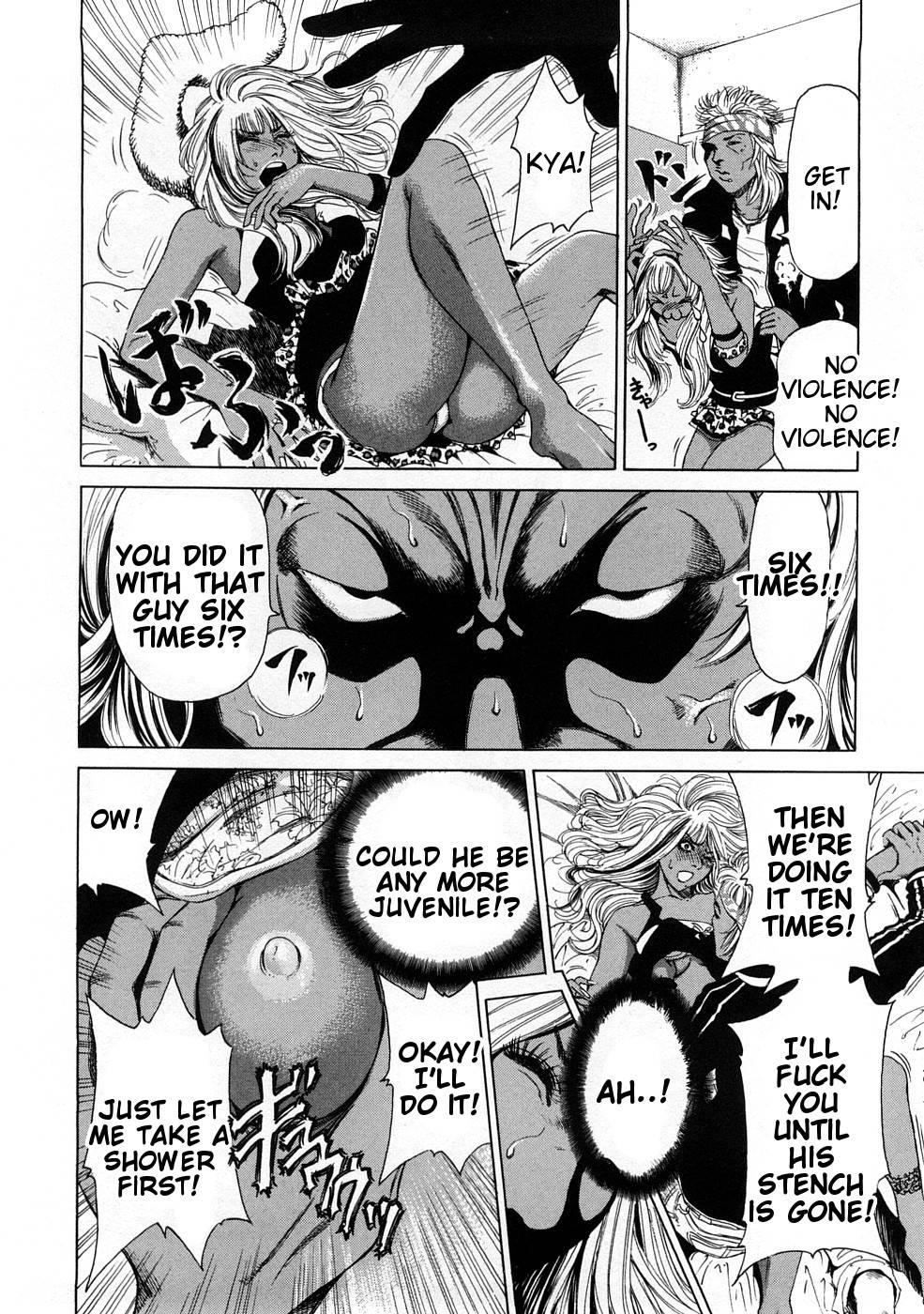 Black Gals @ Sexual Slave Discipline 1