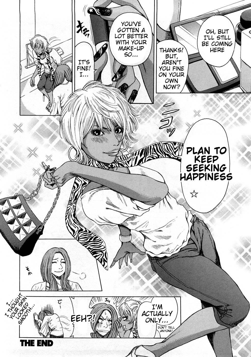 Black Gals @ Sexual Slave Discipline 1
