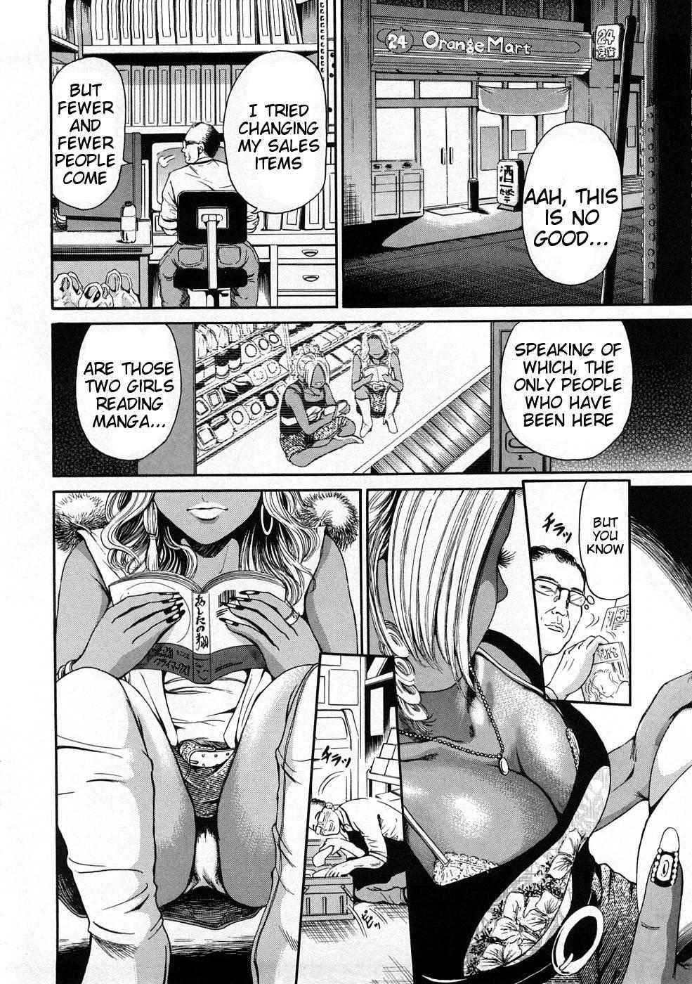 Black Gals @ Sexual Slave Discipline 1