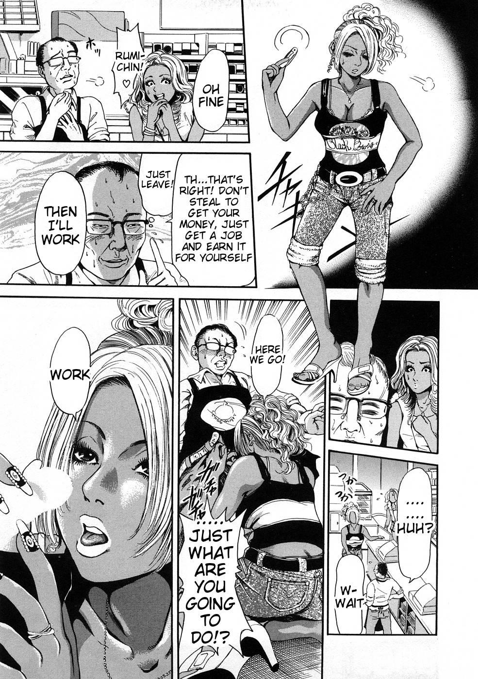 Black Gals @ Sexual Slave Discipline 1