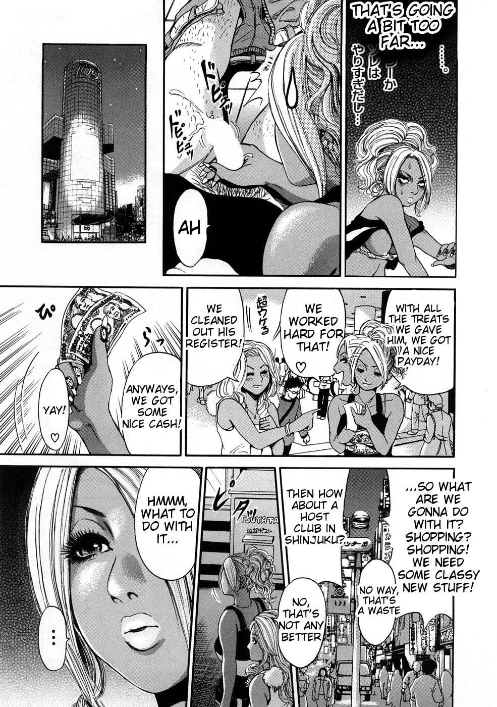Black Gals @ Sexual Slave Discipline 1