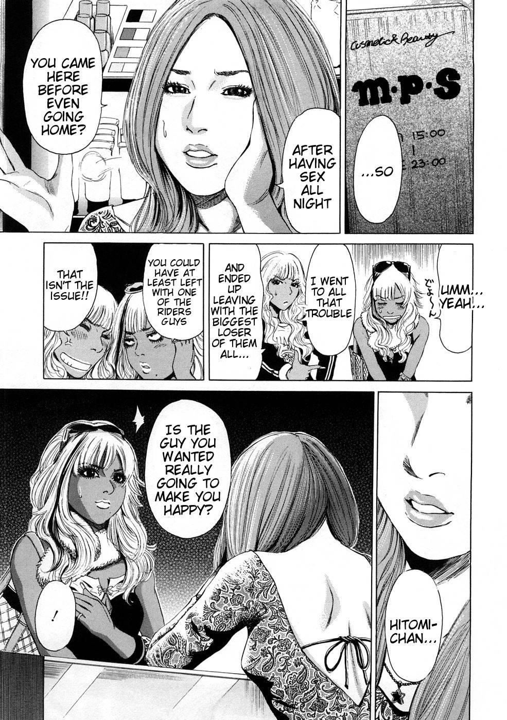 Black Gals @ Sexual Slave Discipline 1