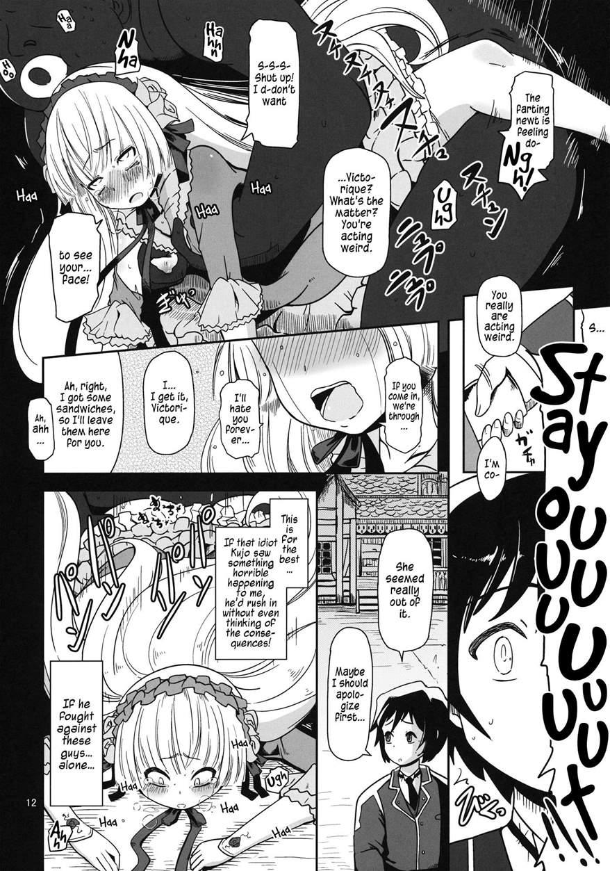 Black Gosick Girl 1