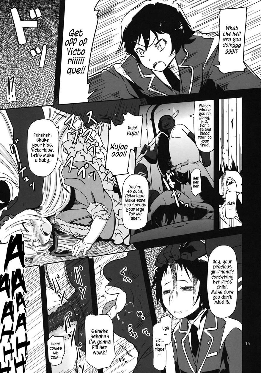 Black Gosick Girl 1