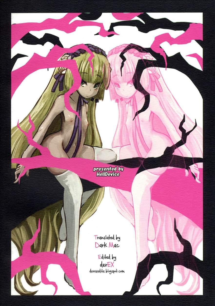 Black Gosick Girl 1