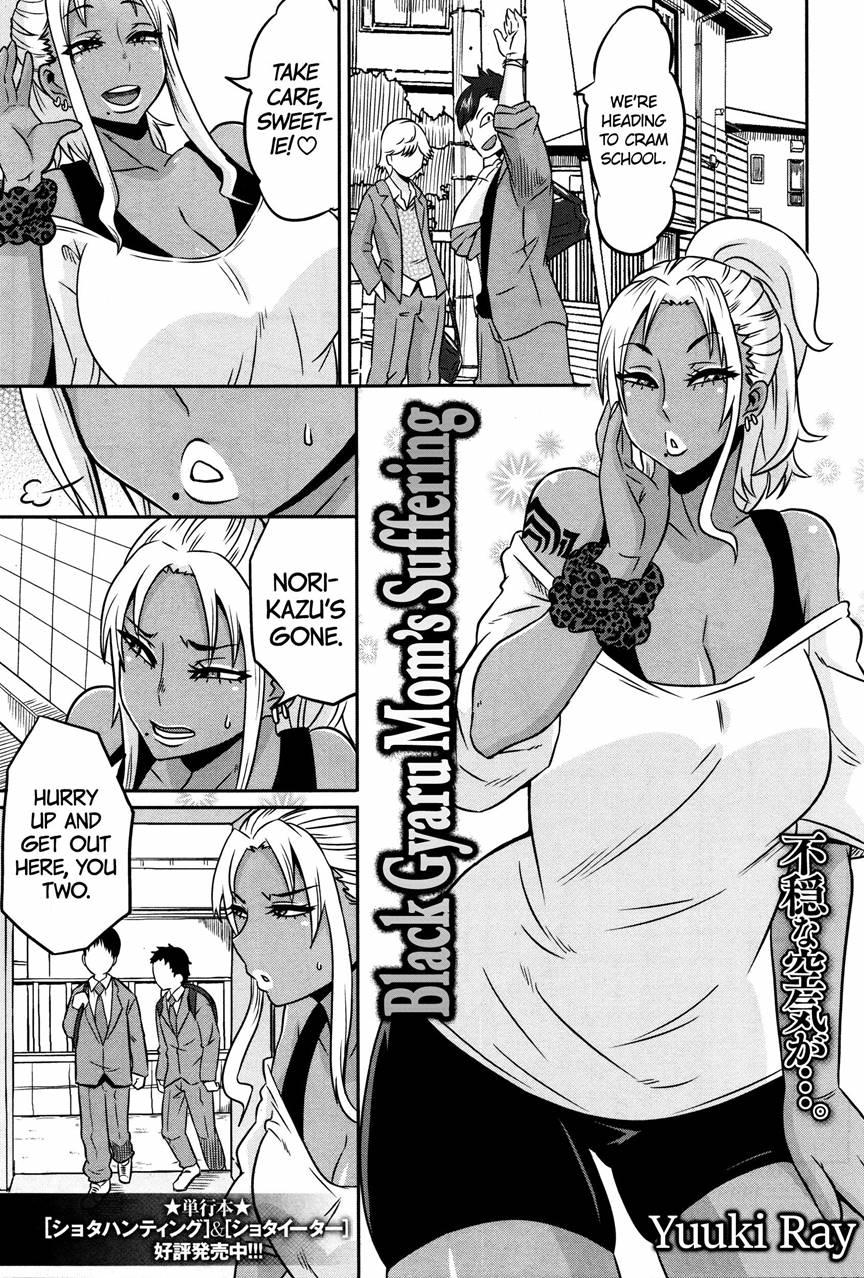 Black Gyaru Mom's Suffering 1