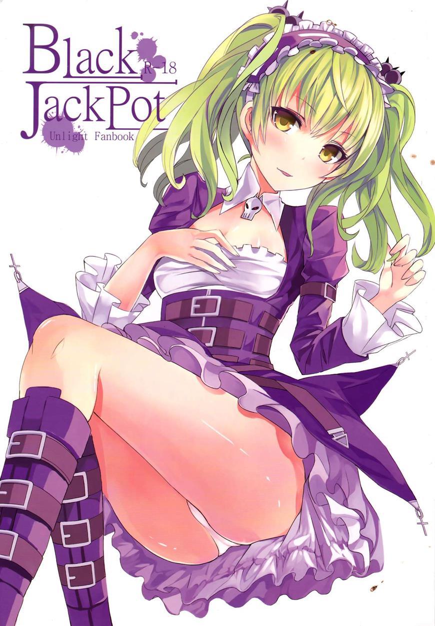 Black Jackpot 1