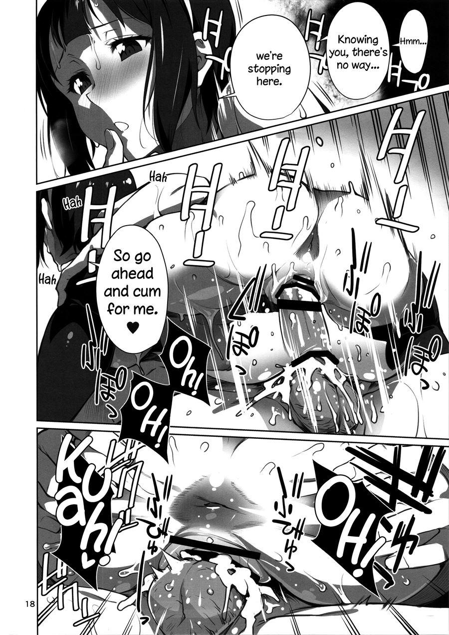 Black Kigyou 765 Production 1