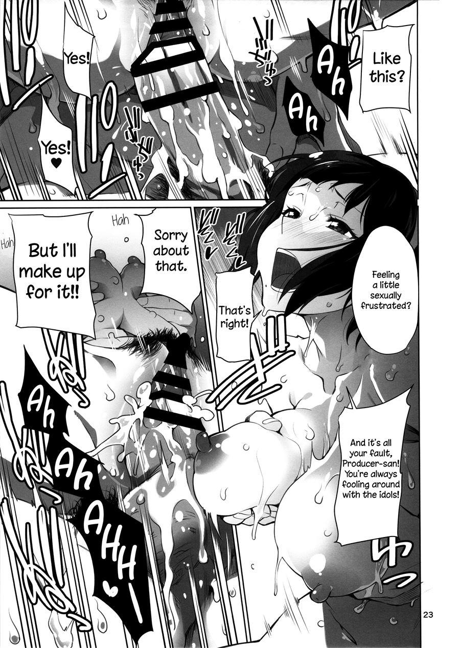Black Kigyou 765 Production 1