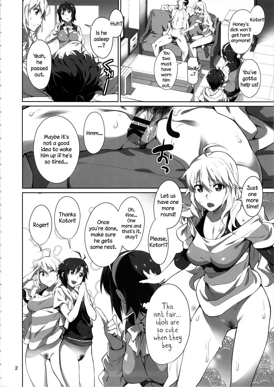 Black Kigyou 765 Production 1