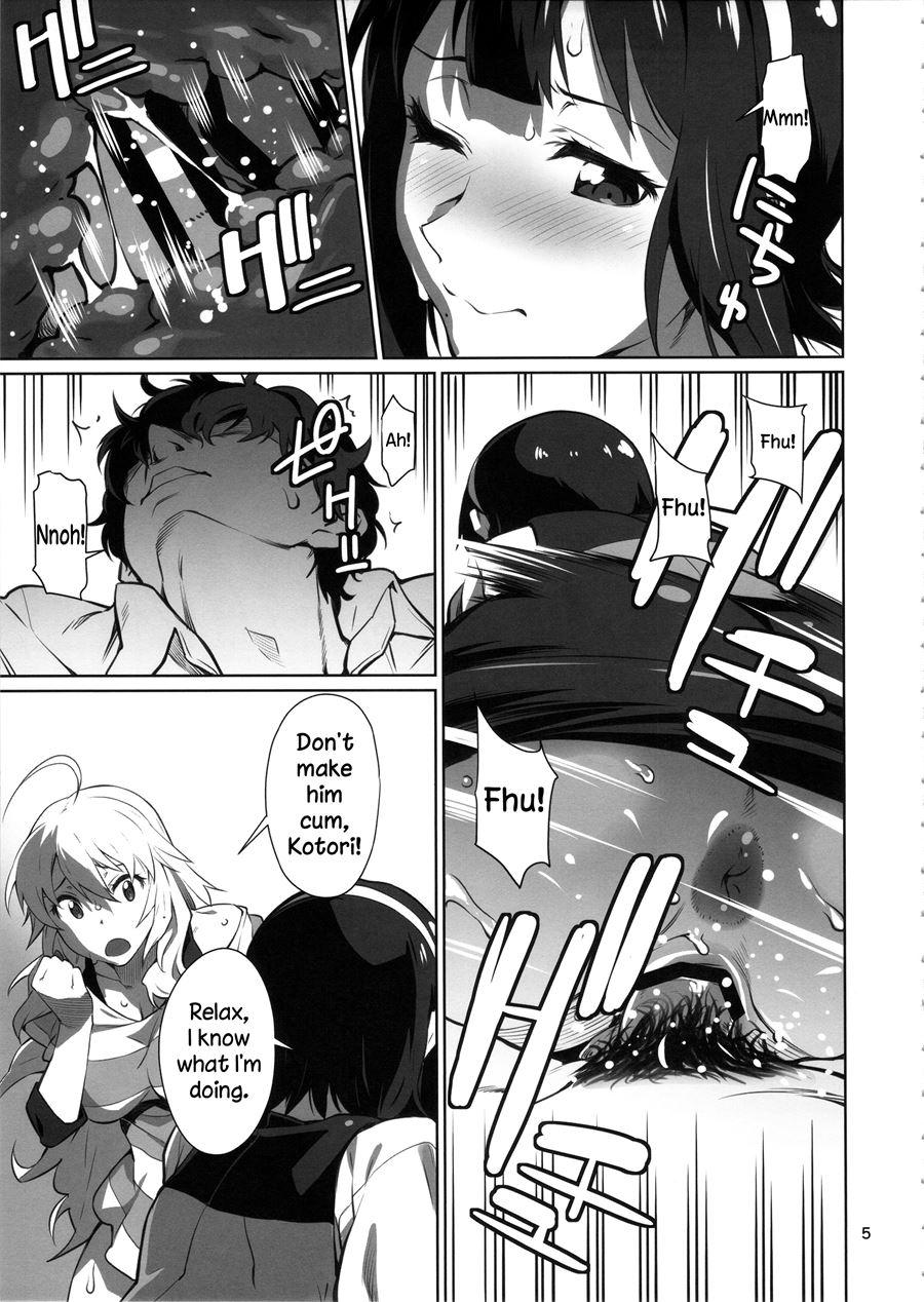 Black Kigyou 765 Production 1