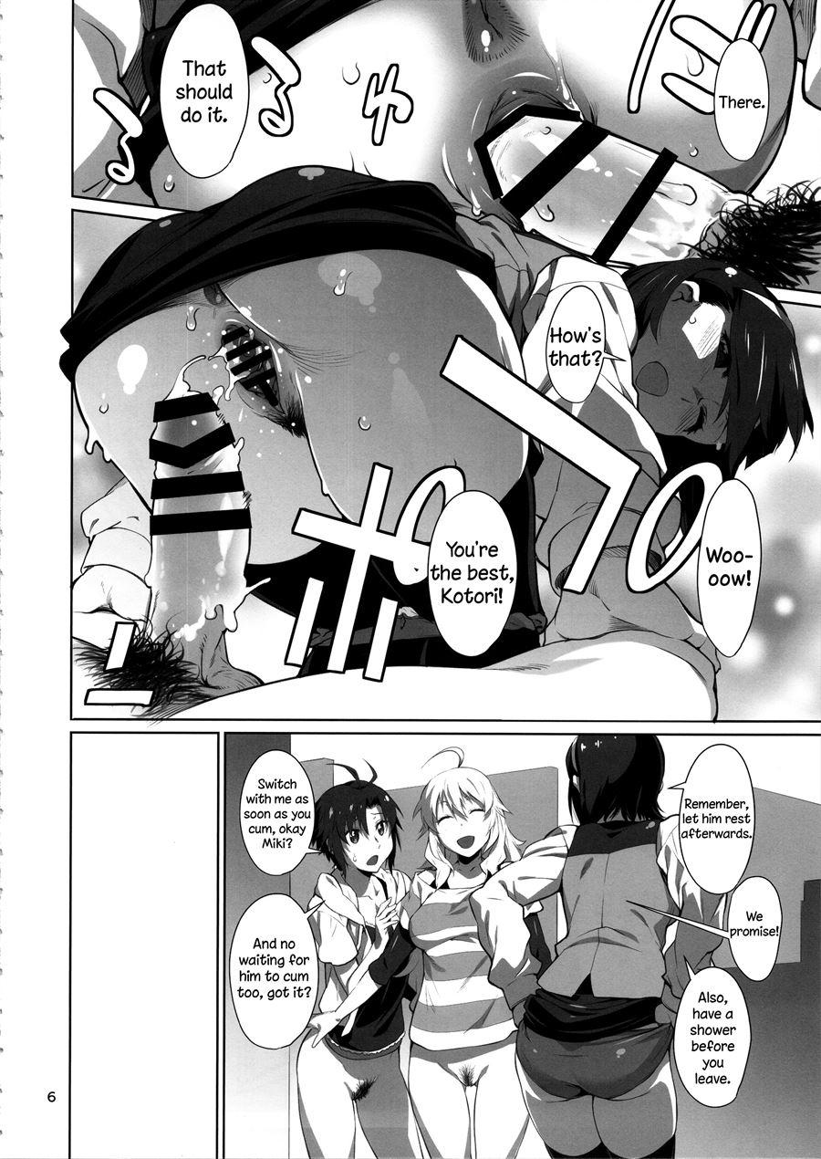 Black Kigyou 765 Production 1