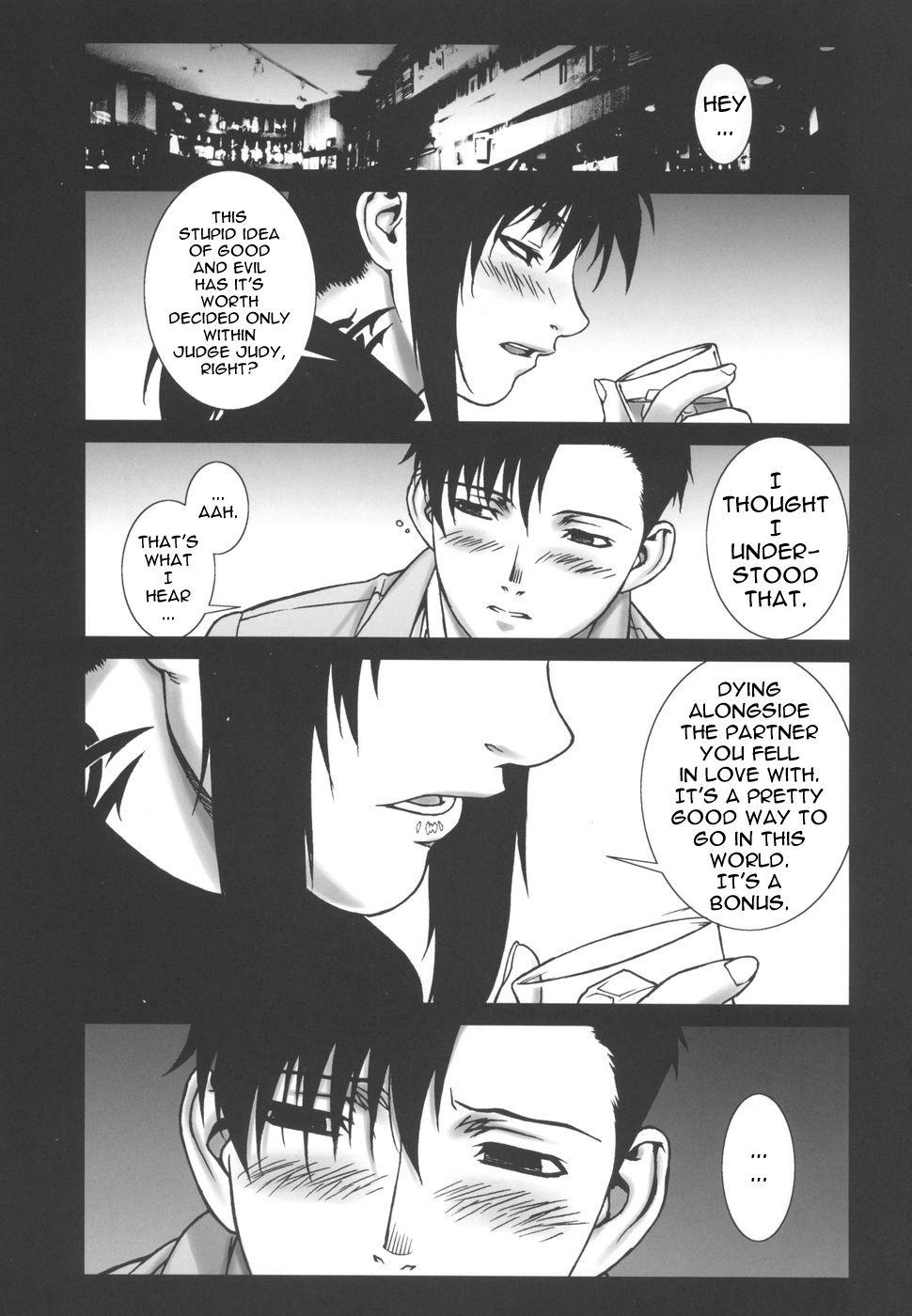 Black Lagoon Dj - Pink Lagoon 1