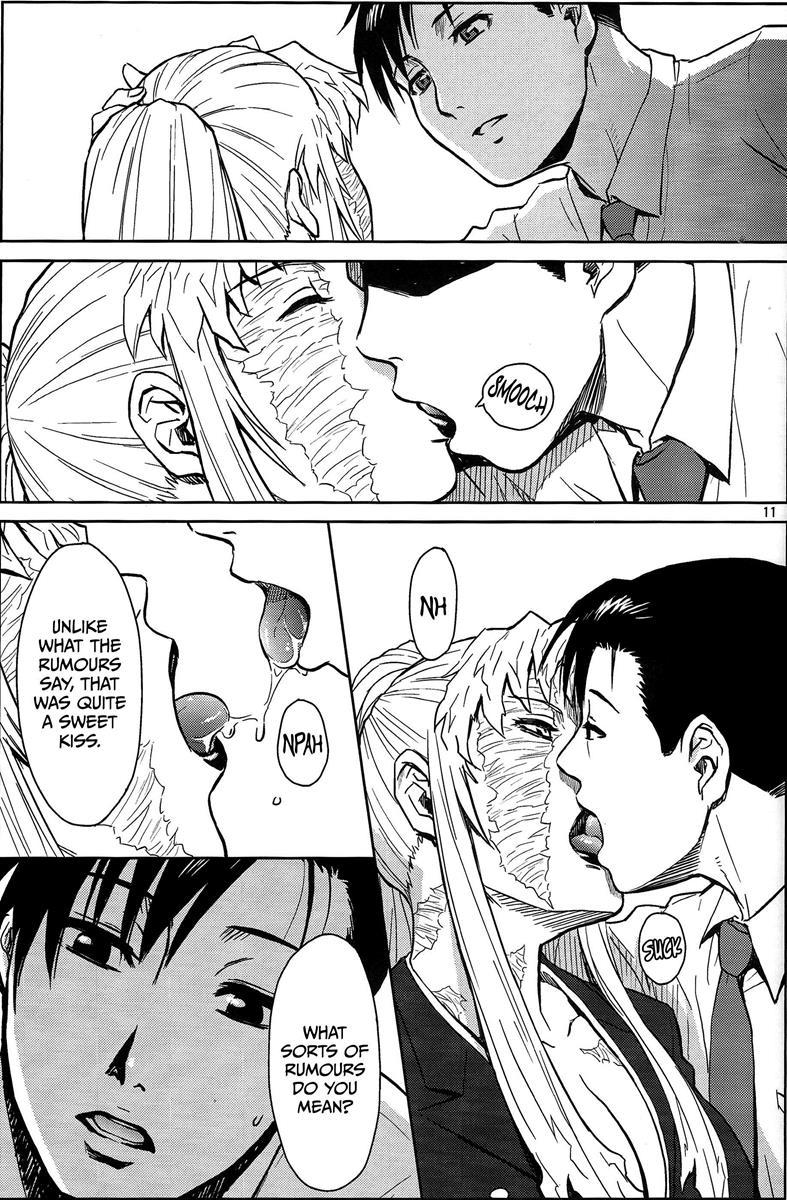 Black Lagoon Dj - Threaten 1