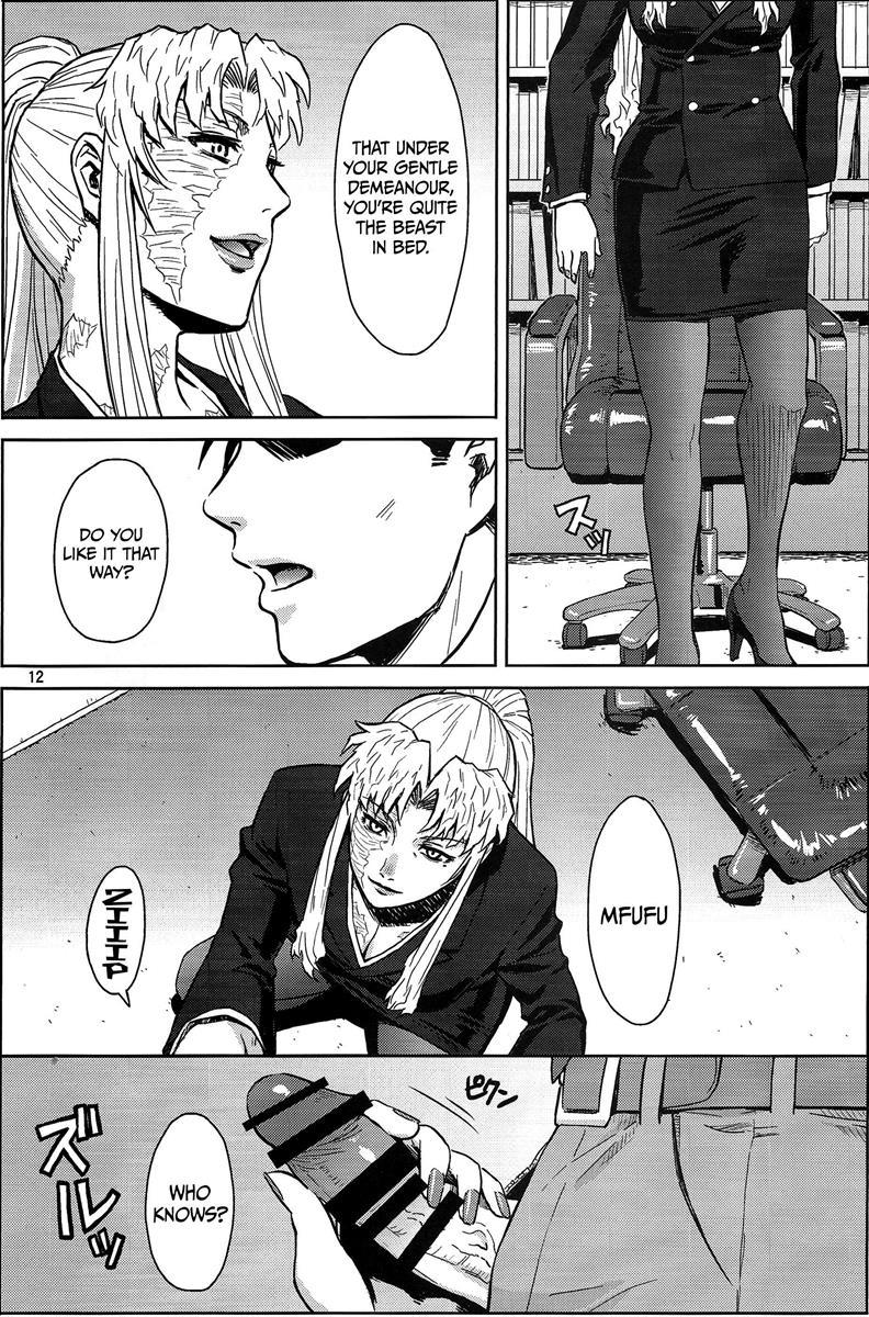 Black Lagoon Dj - Threaten 1