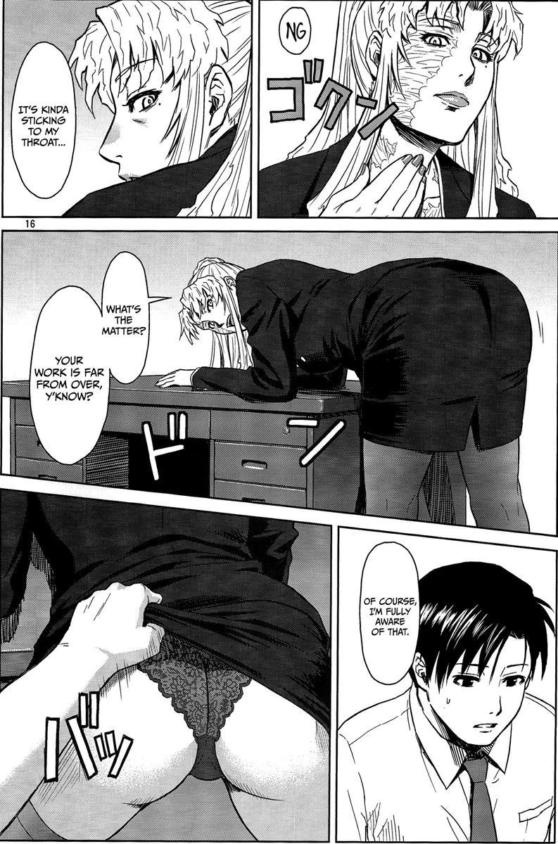 Black Lagoon Dj - Threaten 1
