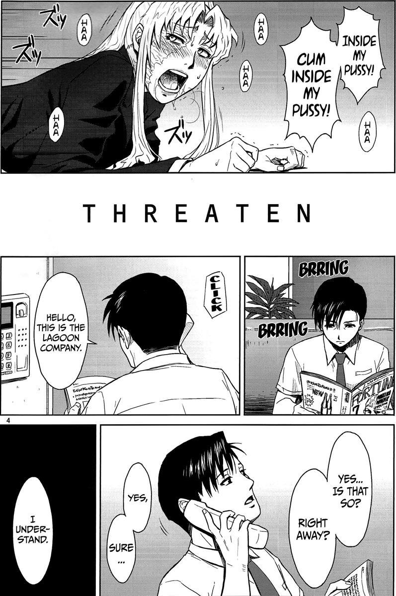 Black Lagoon Dj - Threaten 1