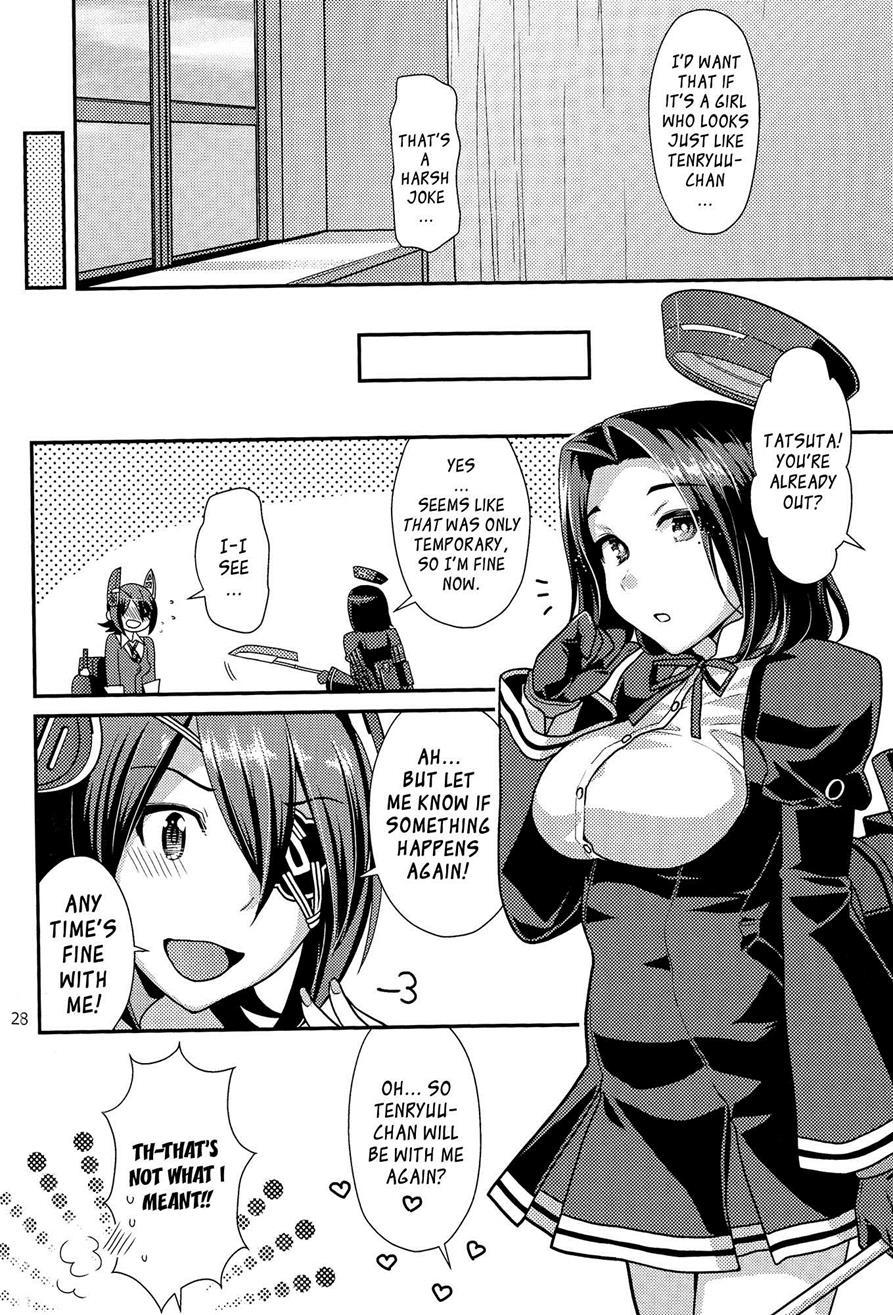 Black Lily In The Language 1