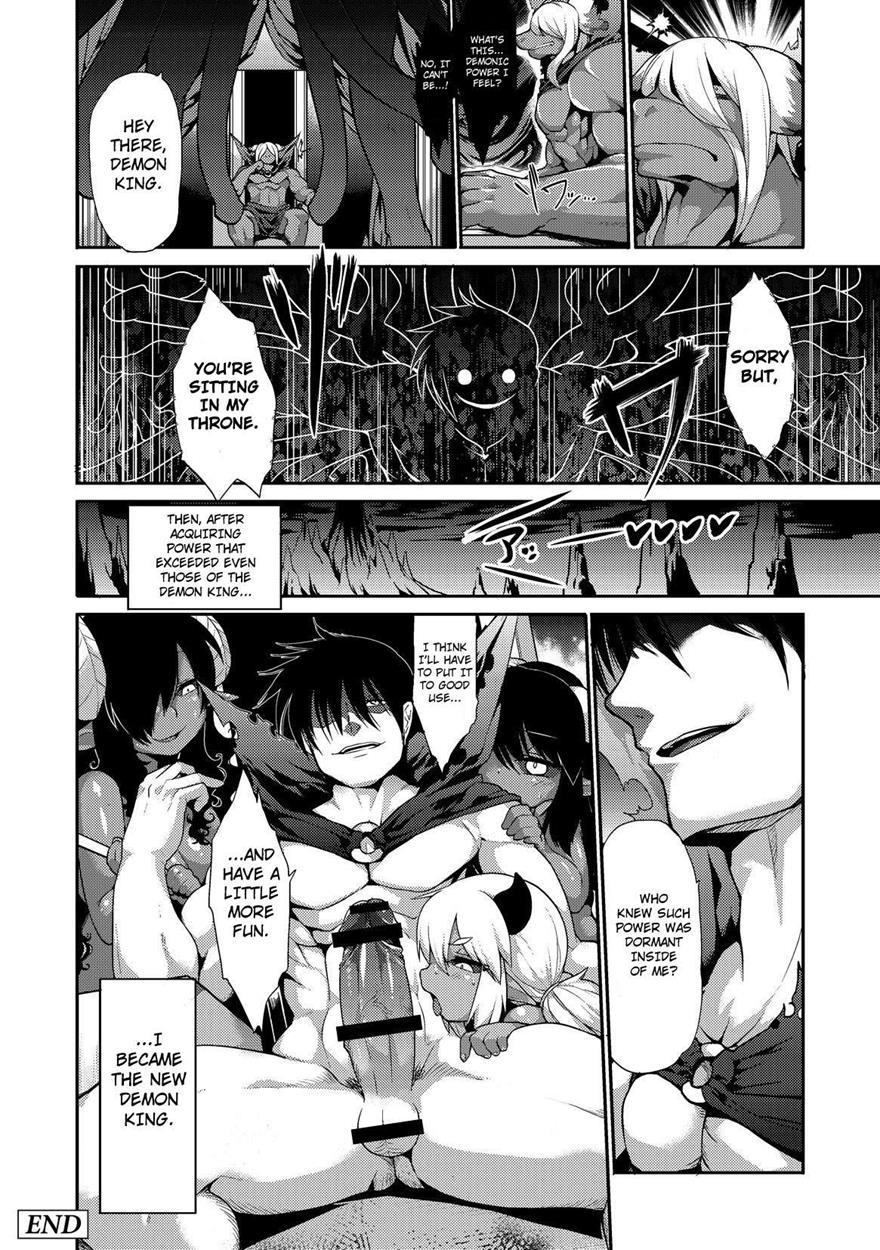 Black Magic 3