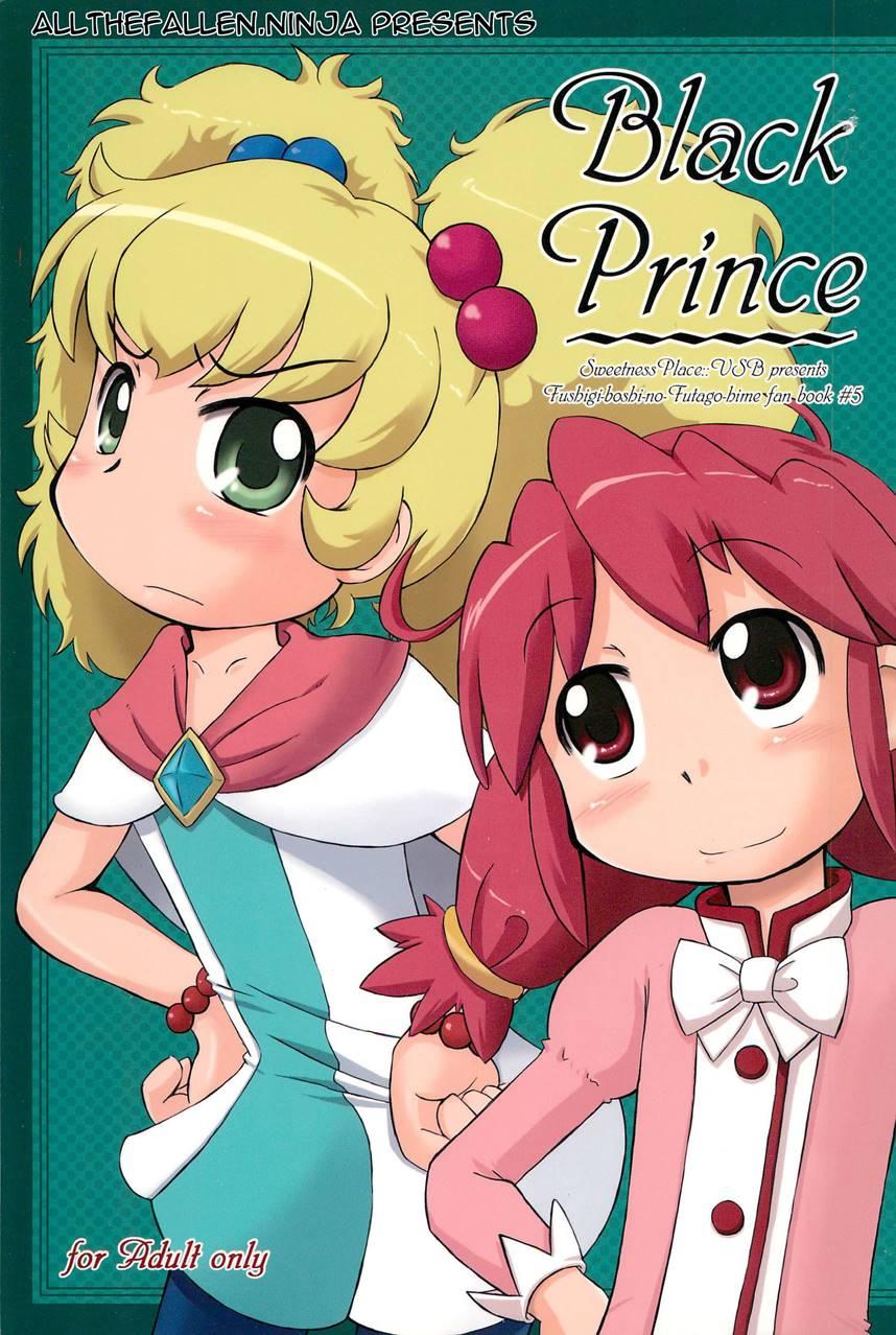 Black Prince 1