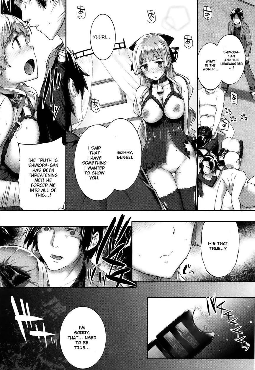 Black Rubbers 1