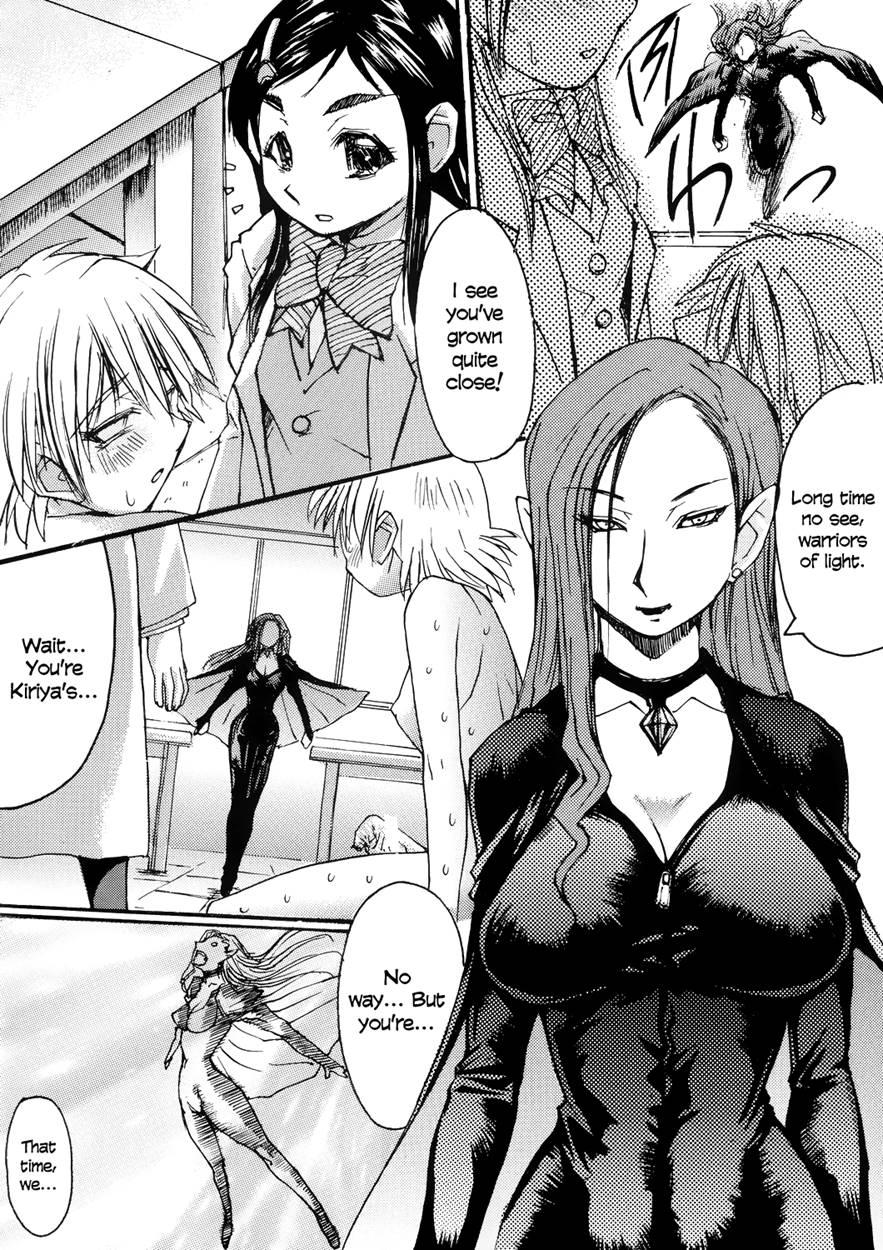 Black Sun And Shadow Moon 2