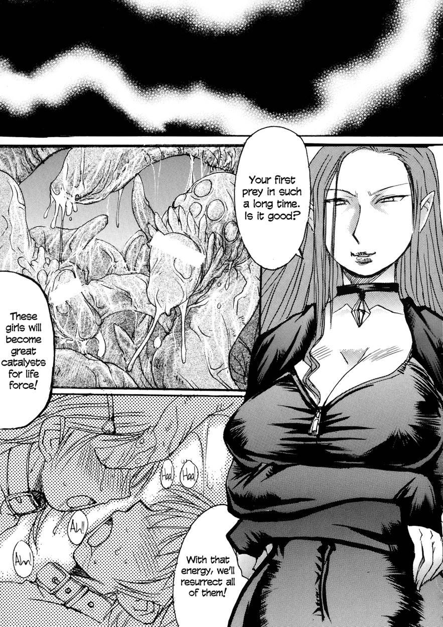 Black Sun And Shadow Moon 2