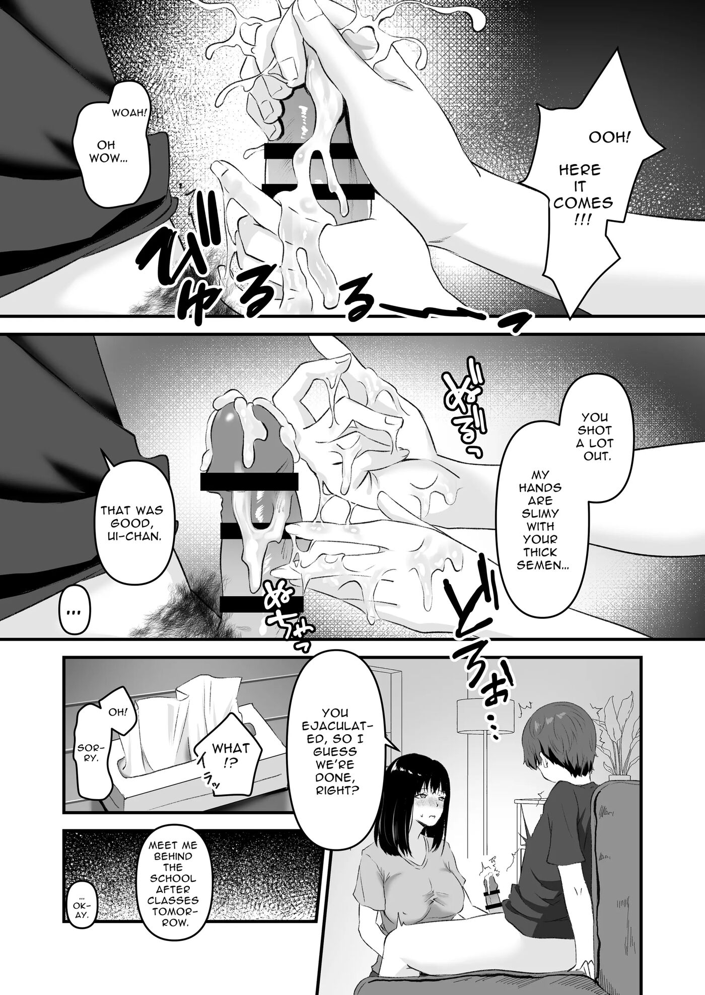 Blackmailed Jk Cucked Within The Week! ~sexual Discipline For A Girl Protecting Her Boyfriend~ 1