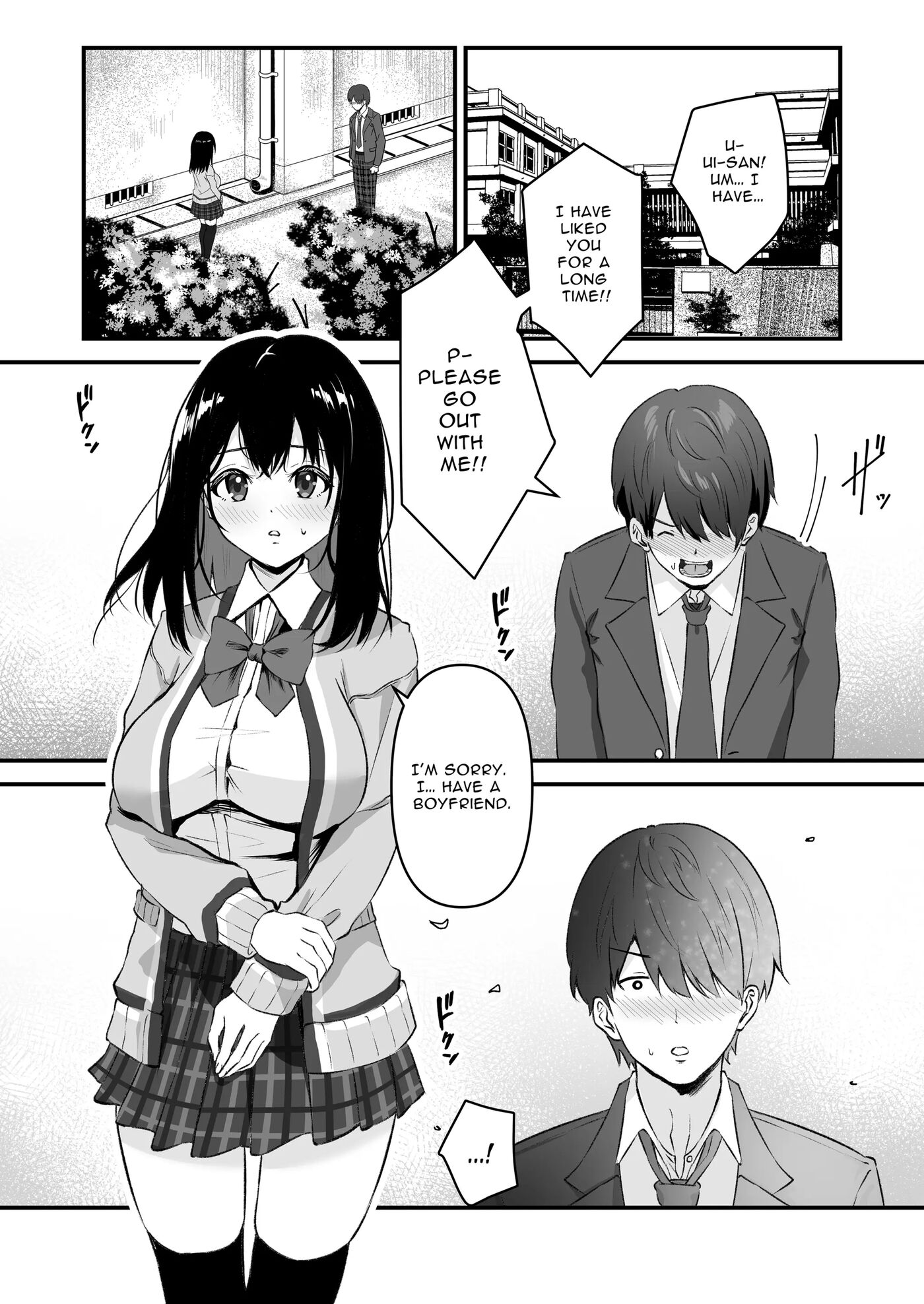 Blackmailed Jk Cucked Within The Week! ~sexual Discipline For A Girl Protecting Her Boyfriend~ 1