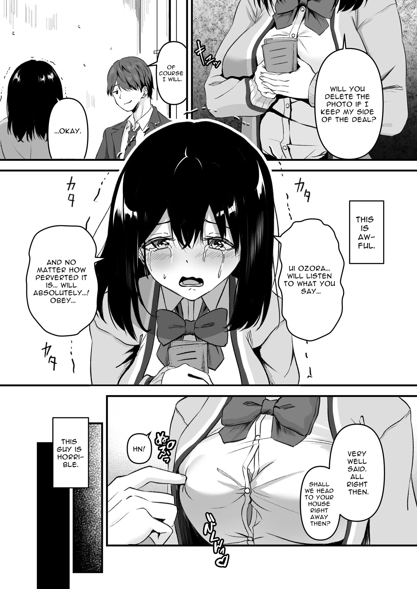 Blackmailed Jk Cucked Within The Week! ~sexual Discipline For A Girl Protecting Her Boyfriend~ 1