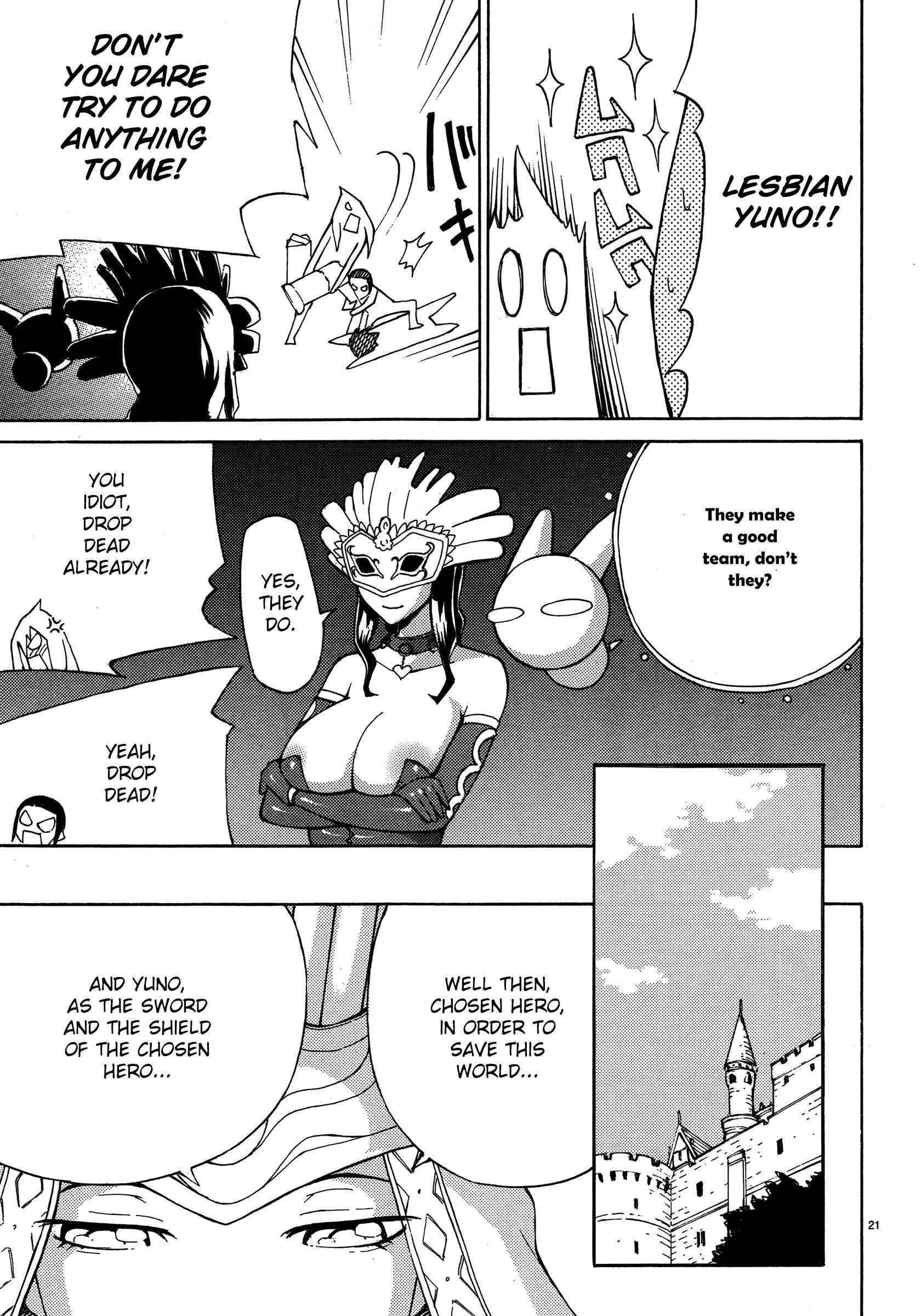 Blade Play [ecchi] 1