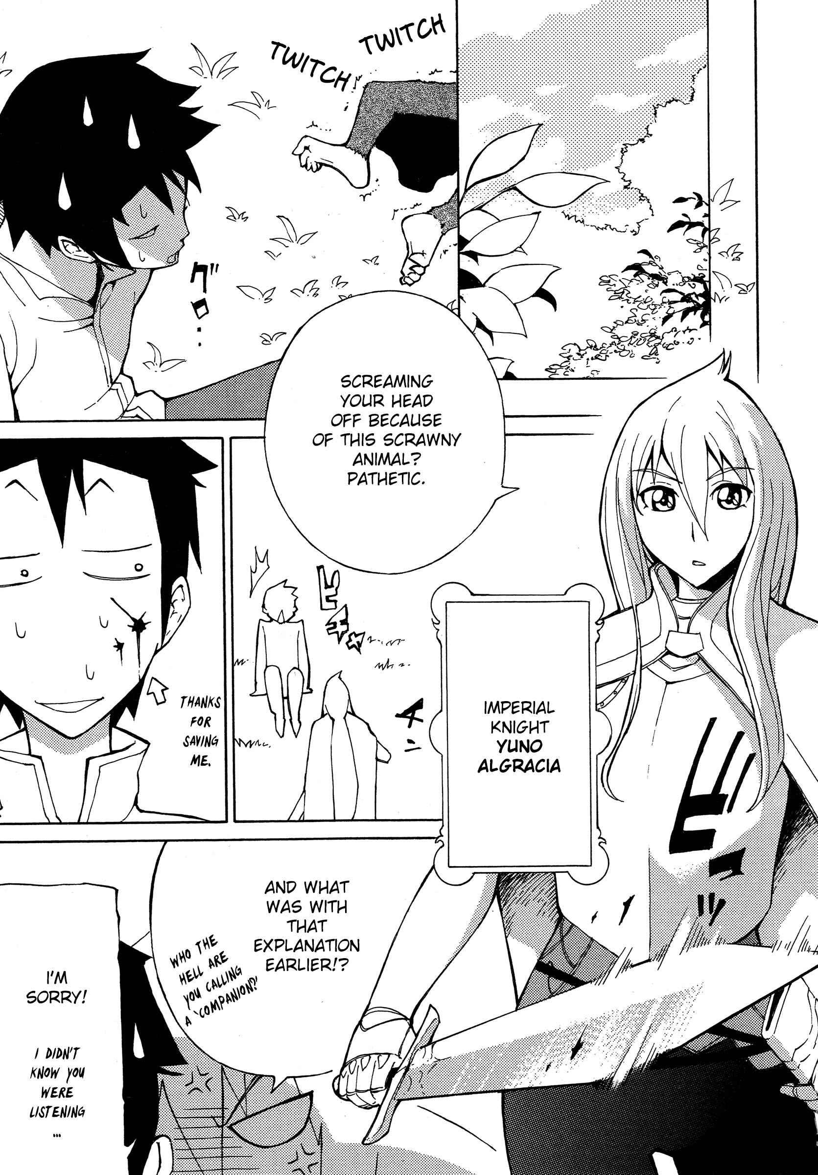 Blade Play [ecchi] 1