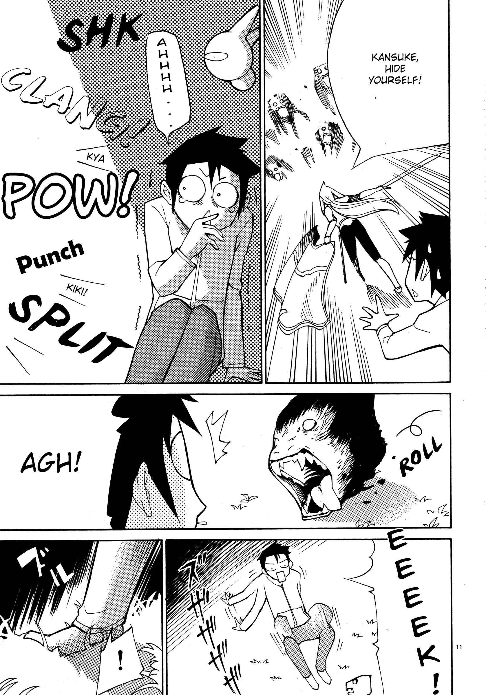 Blade Play [ecchi] 1