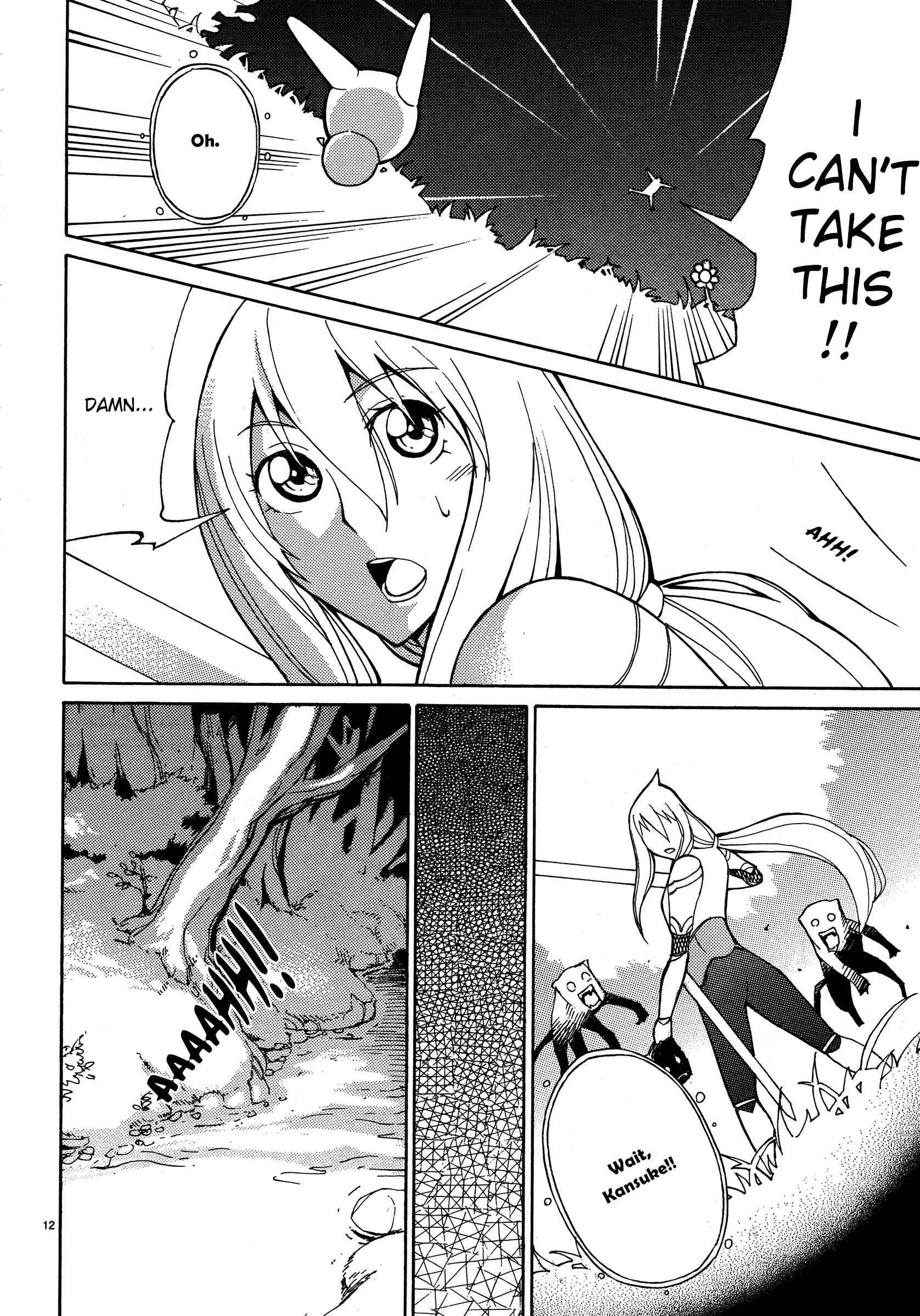 Blade Play [ecchi] 1