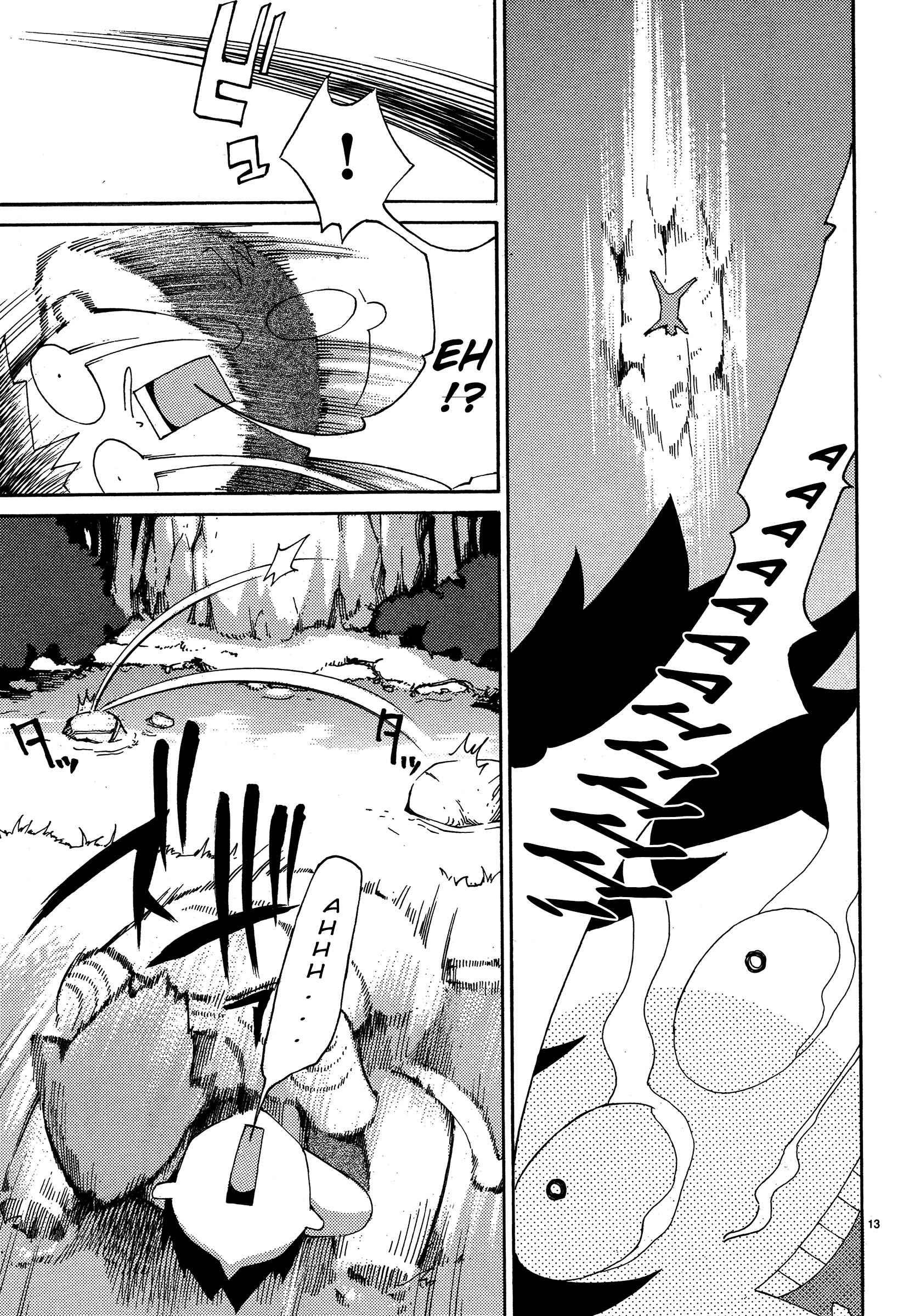 Blade Play [ecchi] 1