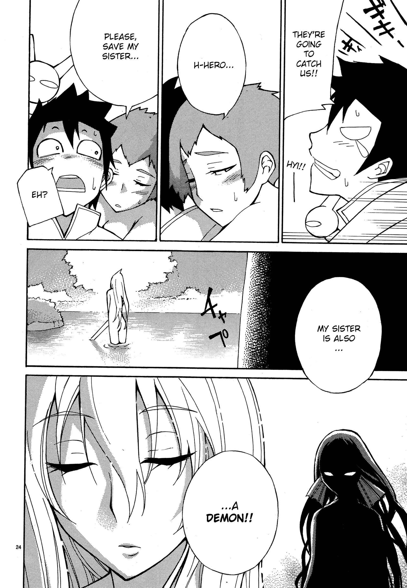 Blade Play [ecchi] 1